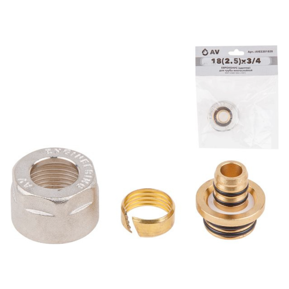 Евроконус (адаптер) HEAVY 18(2.5)х3/4" для трубы многослойной / AV Engineering фото на multiBOX