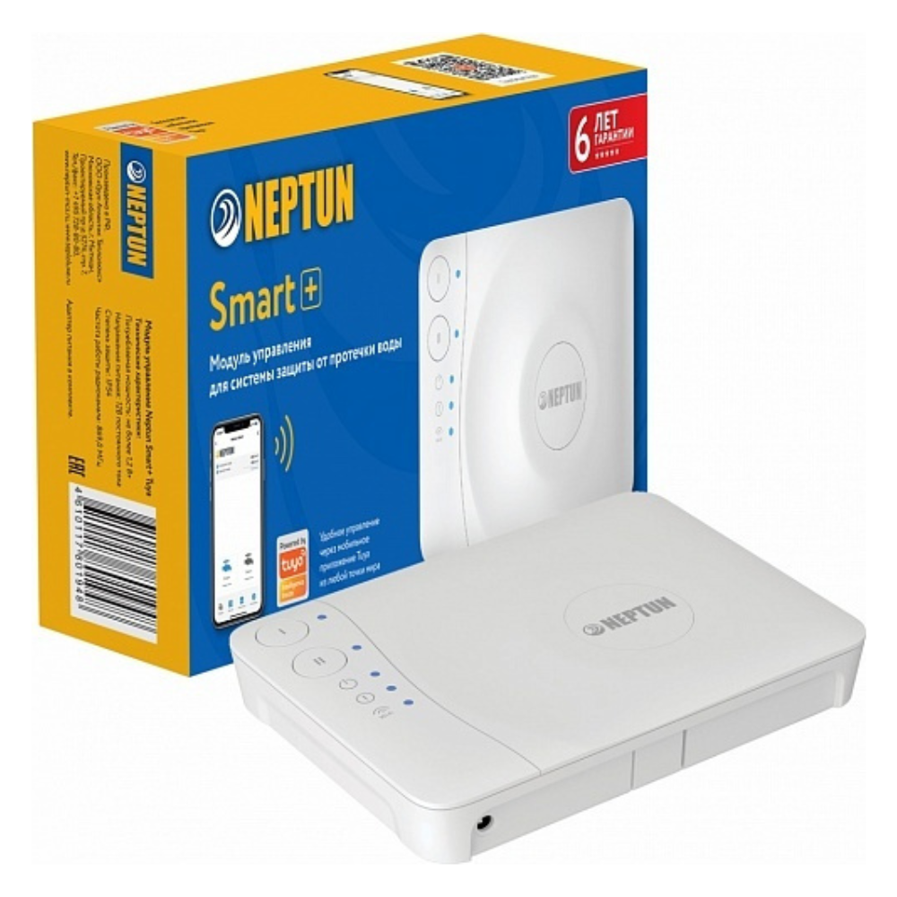 Модуль управления SMART+ TUYA / Neptun фото на multiBOX