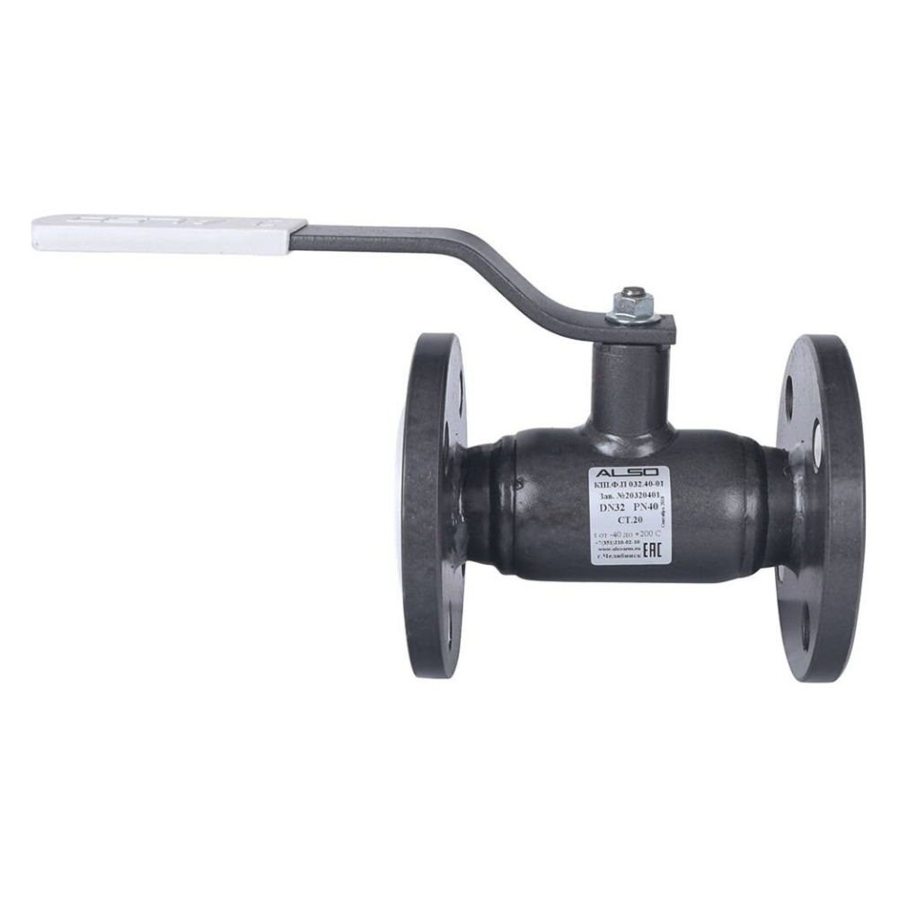 Кран шаровой КШФП GAS Ду 32 Ру 4,0 МПа из Ст.20, полнопроходной   / ALSO фото на multiBOX