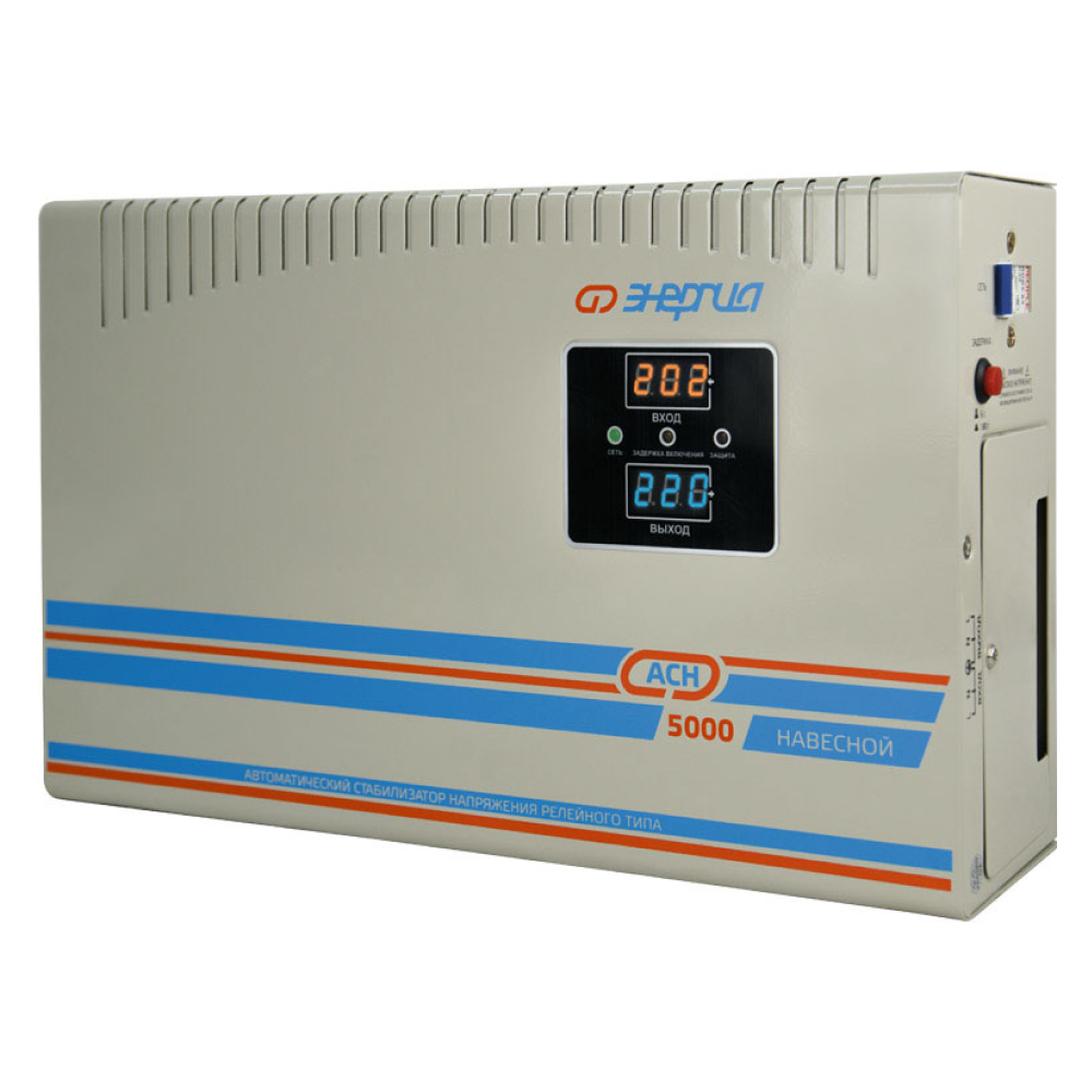 Стабилизатор напряжения АСН 5000 навесной / Энергия фото на multiBOX
