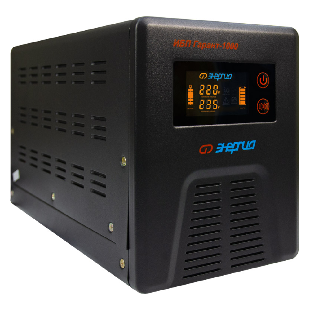 ИБП ГАРАНТ 1000 12В 1000ВА / Энергия фото на multiBOX
