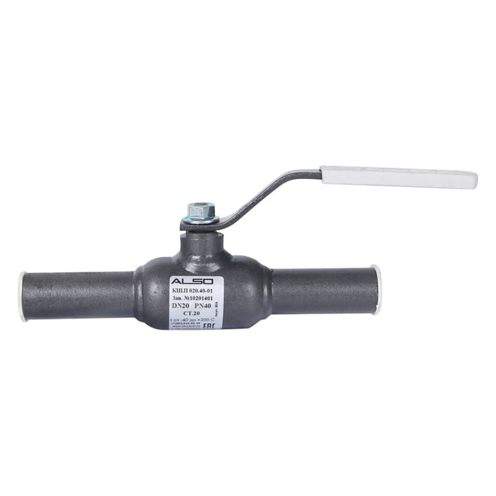 Кран шаровой КШП Ду20 Ру 4,0 МПа из Ст.20 / ALSO фото на multiBOX