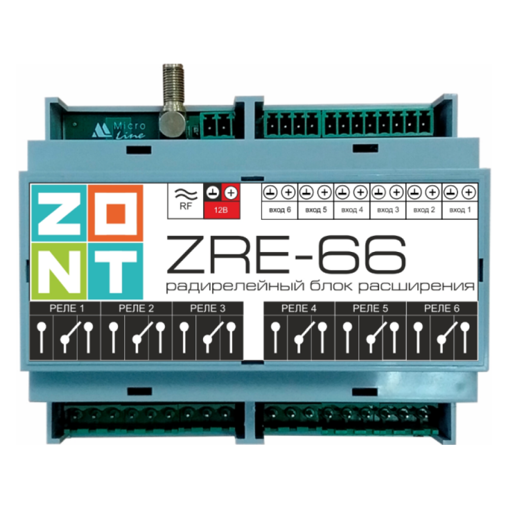Радиореле расширения ZRE-66 / ZONT фото на multiBOX