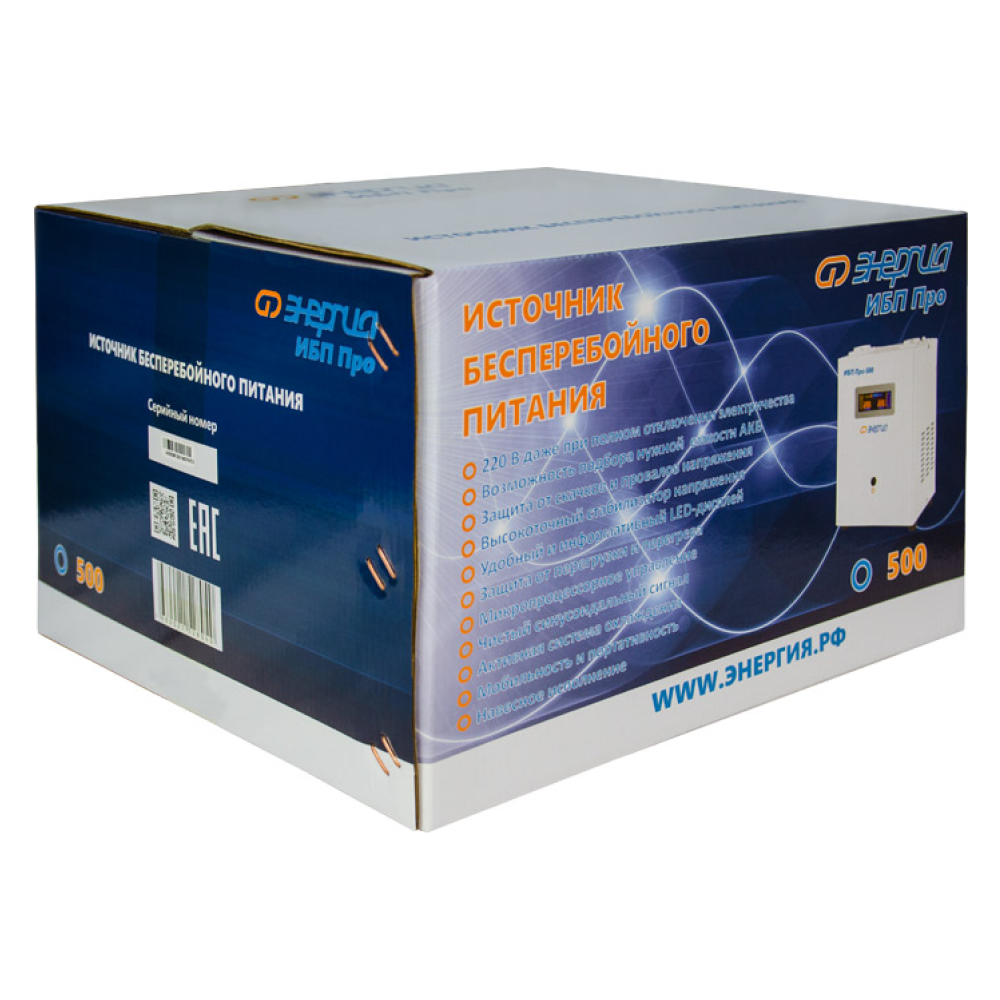 ИБП PRO 500 12V / Энергия фото на multiBOX