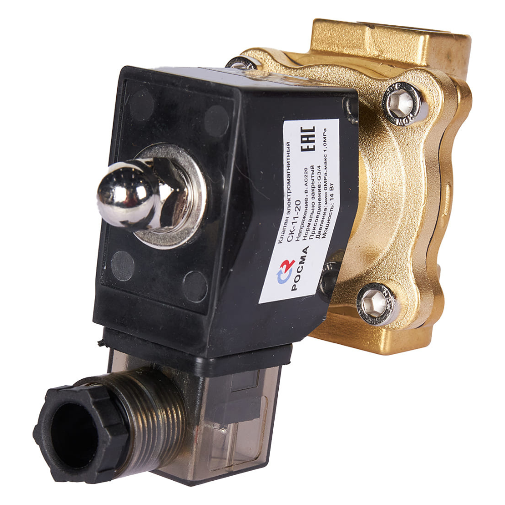 Электромагнитный клапан СК-11-20 3/4" НЗ, 220В, прямого действия / Росма фото на multiBOX