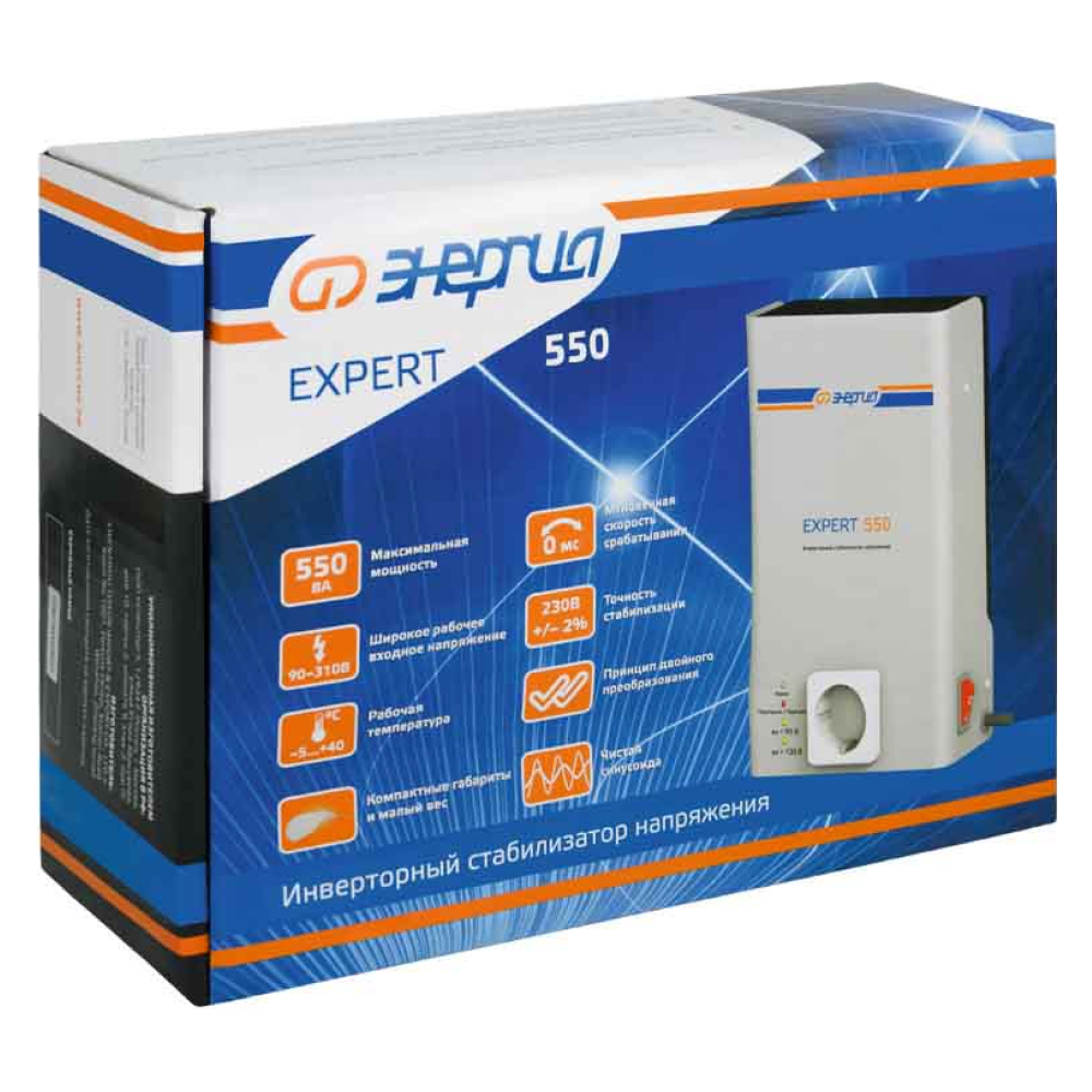 Стабилизатор напряжения EXPERT 550 / Энергия фото на multiBOX