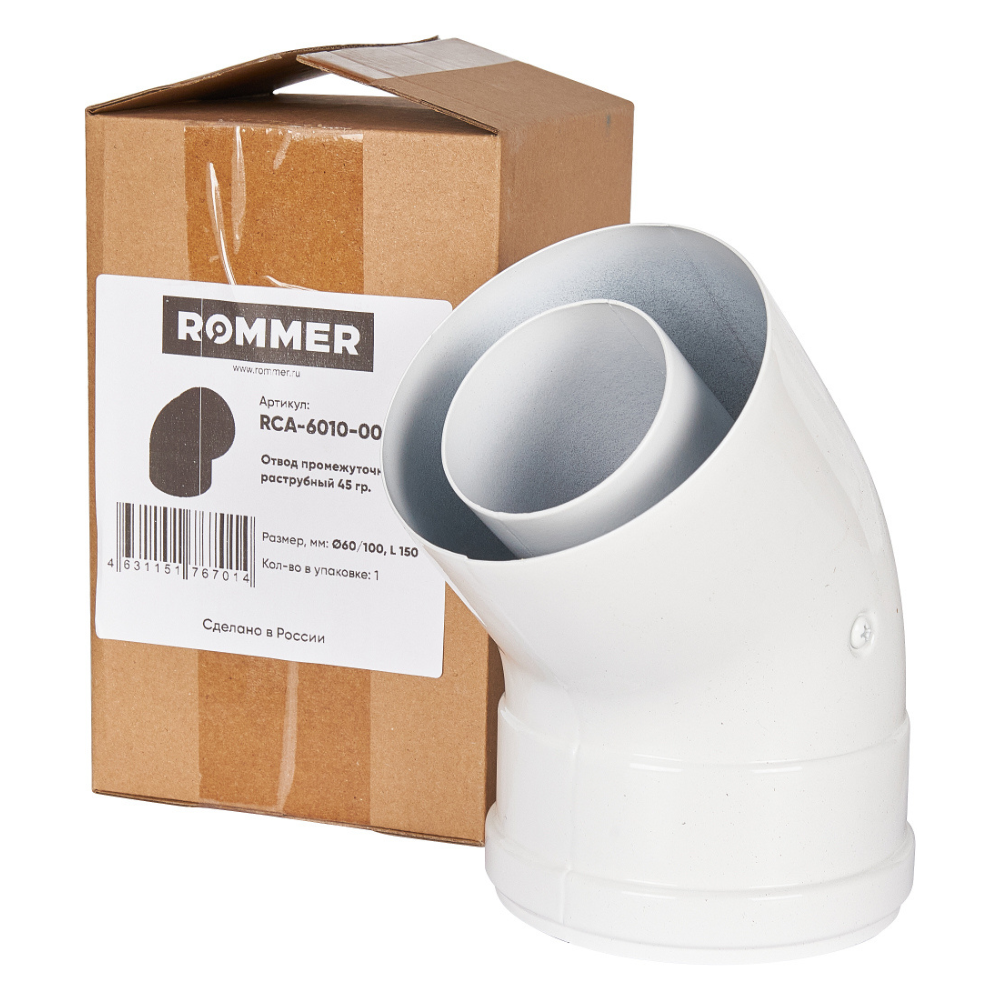 Отвод угол 45 гр. D60/100 м-м, традиционный / Rommer фото на multiBOX