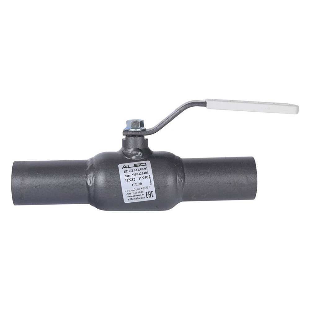 Кран шаровой КШП GAS Ду 32 Ру 4,0 МПа из Ст.20 / ALSO фото на multiBOX