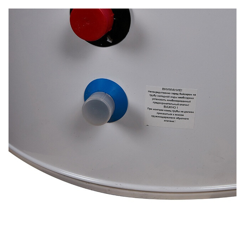 Бойлер косвенного нагрева 300 л (один теплообменник), напольный / Stout фото на multiBOX