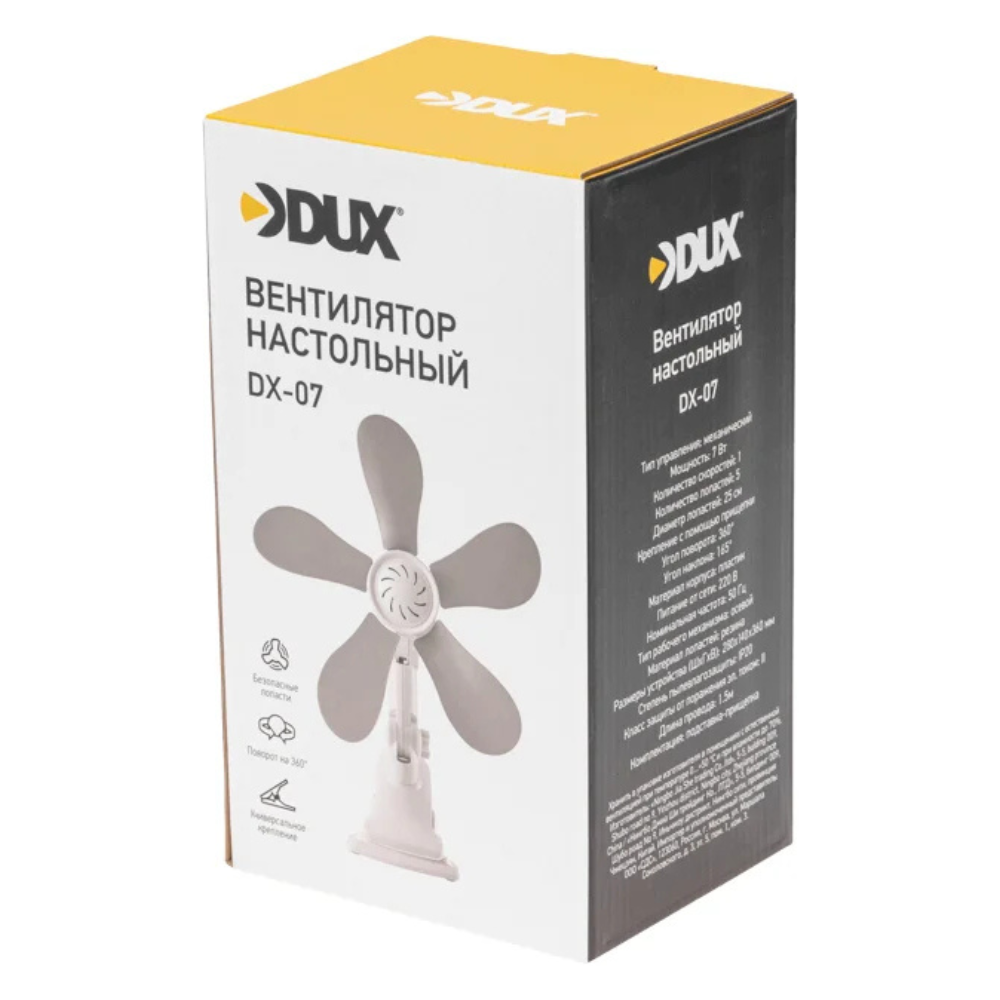 Вентилятор настольный DX-07 / DUX фото на multiBOX