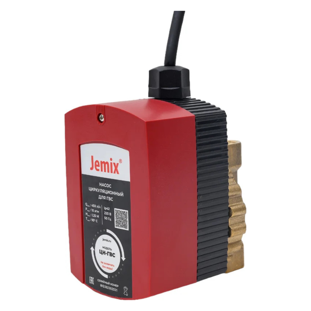 Циркуляционный насос ЦН-ГВС / Jemix фото на multiBOX