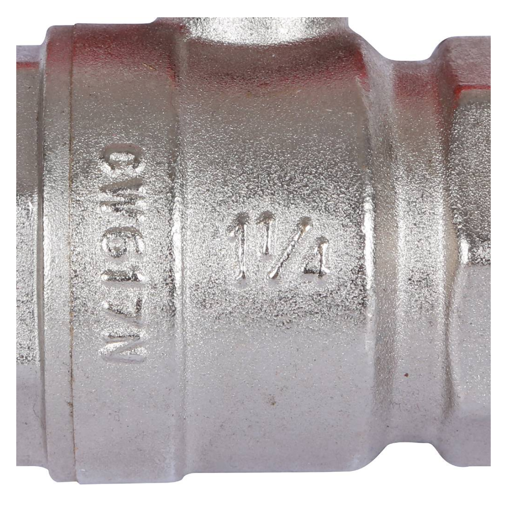 Кран шаровой 1 1/4" ВР-НР, ручка бабочка / Rommer фото на multiBOX