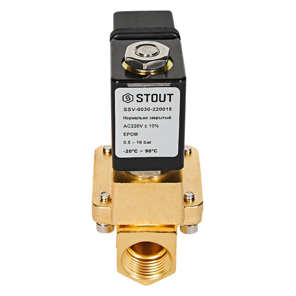 Электромагнитный клапан 1/2" НЗ, 220В, непрямого действия / Stout фото на multiBOX