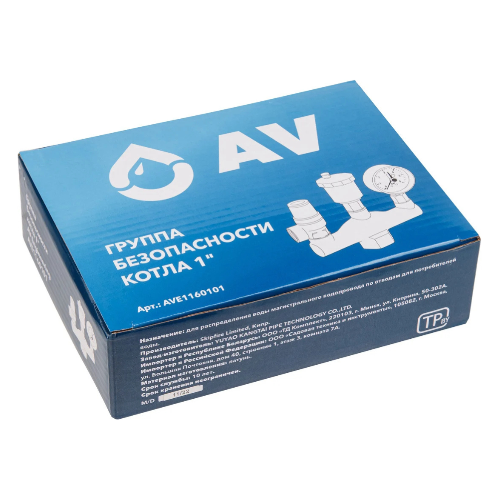 Группа безопасности котла 1" / AV Engineering фото на multiBOX