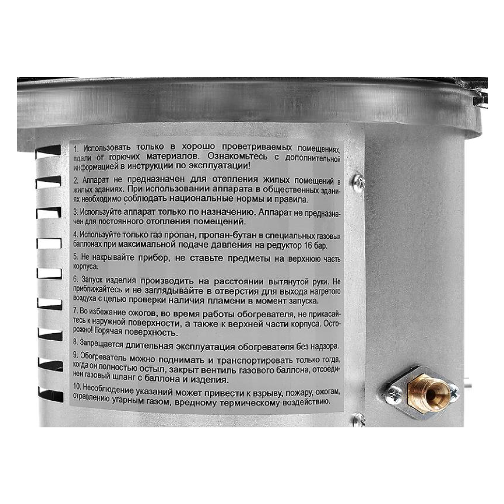 Инфракрасный обогреватель BIGH-10 / Ballu фото на multiBOX