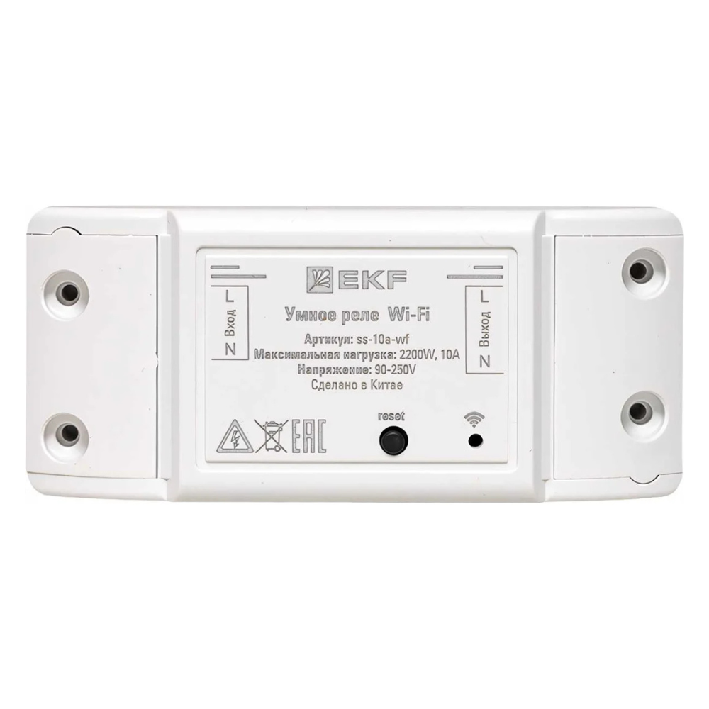 Умное реле 10A WI-FI CONNECT / EKF фото на multiBOX