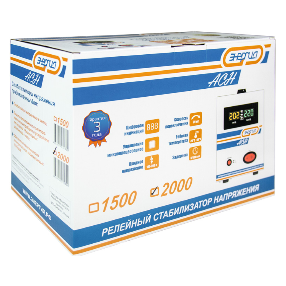 Стабилизатор напряжения АСН 2000 / Энергия фото на multiBOX