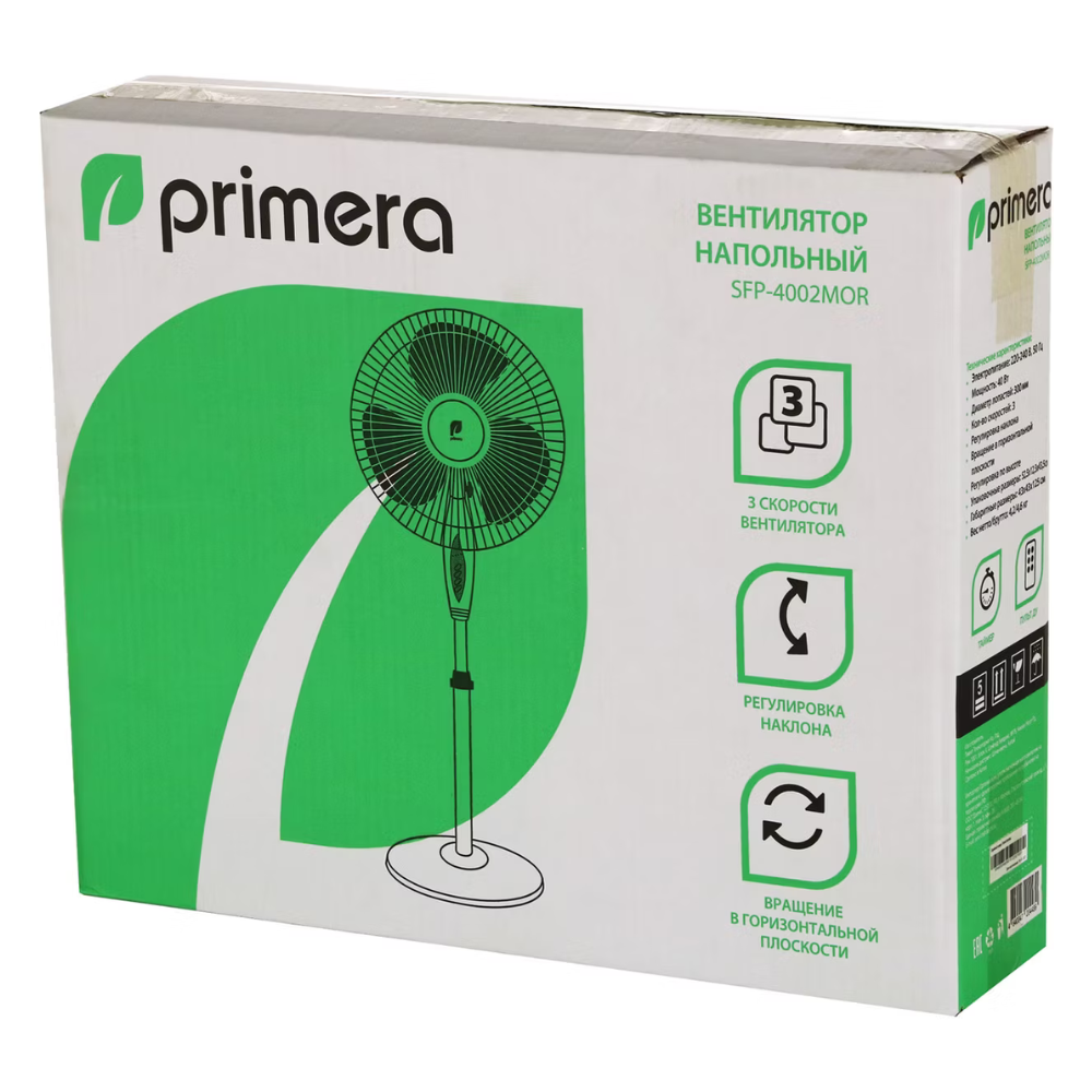 Вентилятор напольный SFP-4002MOR / Primera фото на multiBOX