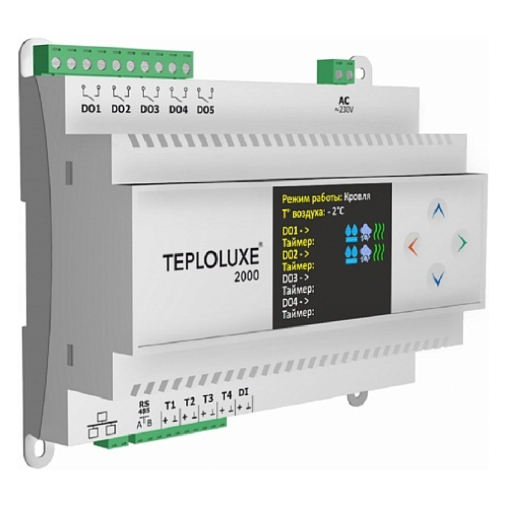 Контроллер TEPLOLUXE 2000 / Теплолюкс фото на multiBOX