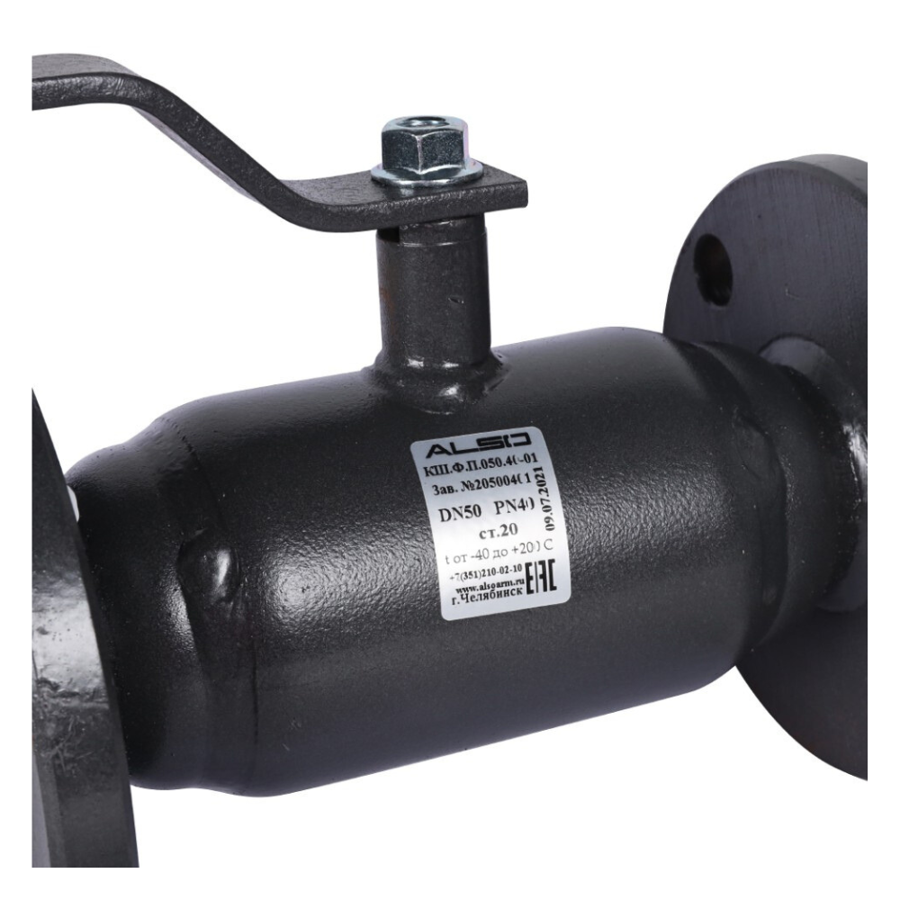 Кран шаровой КШФП Ду50 Ру 4,0 МПа из Ст.20, полнопроходной / ALSO фото на multiBOX
