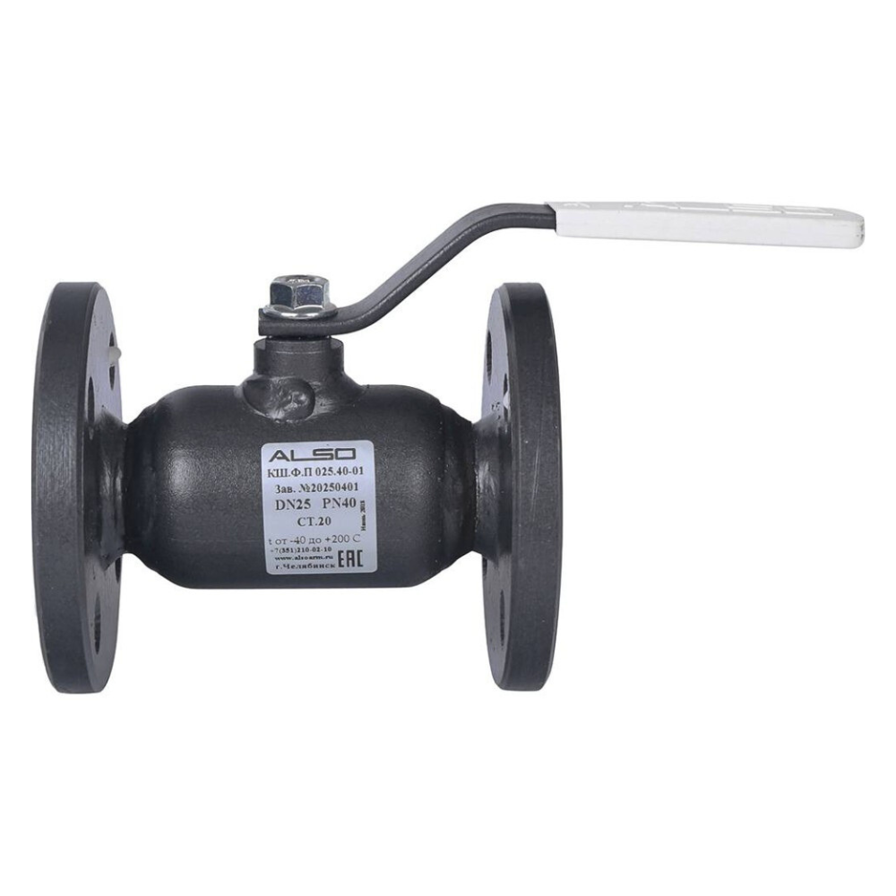 Кран шаровой КШФП Ду25 Ру 4,0 МПа из Ст.20, полнопроходной / ALSO фото на multiBOX