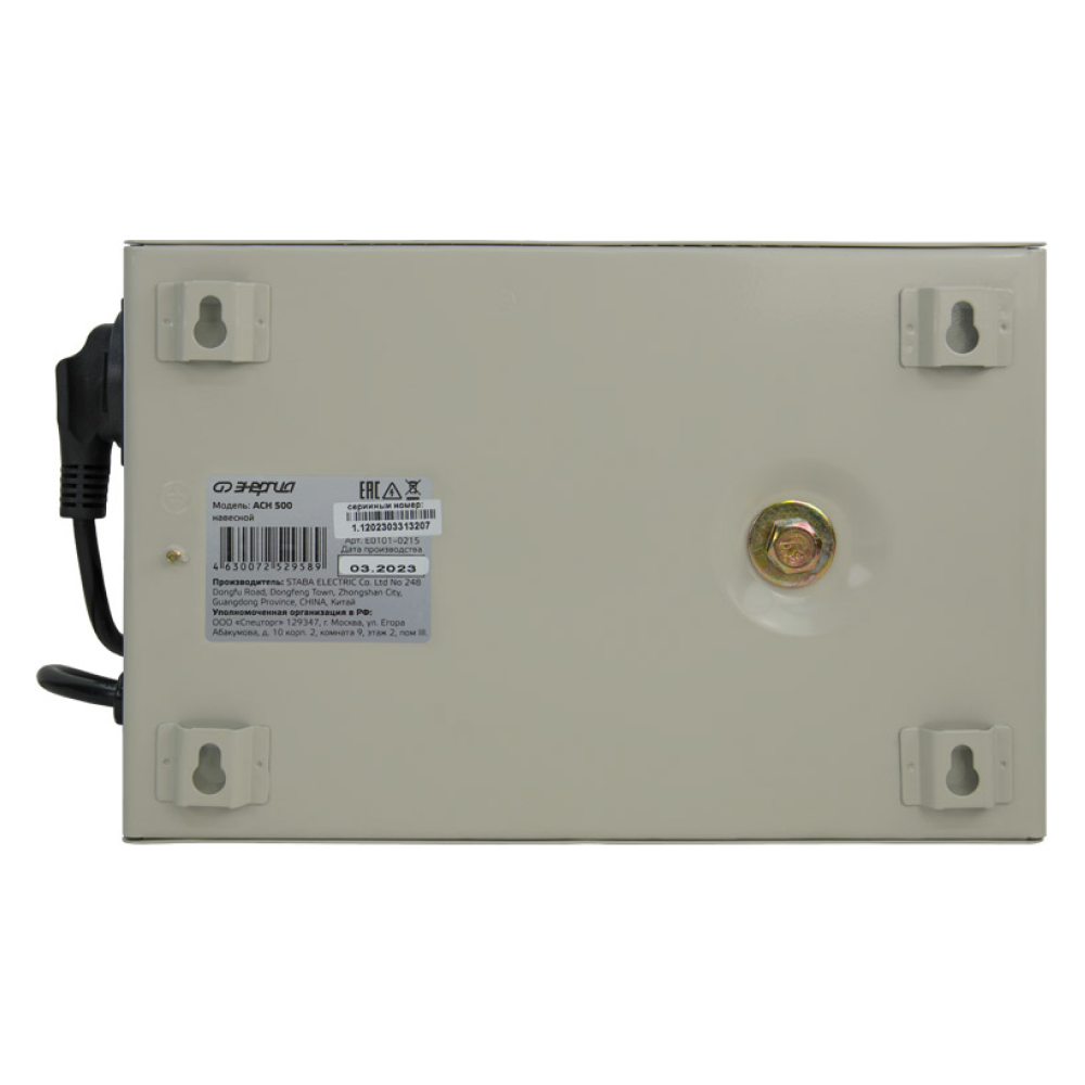 Стабилизатор напряжения АСН 500 навесной / Энергия фото на multiBOX