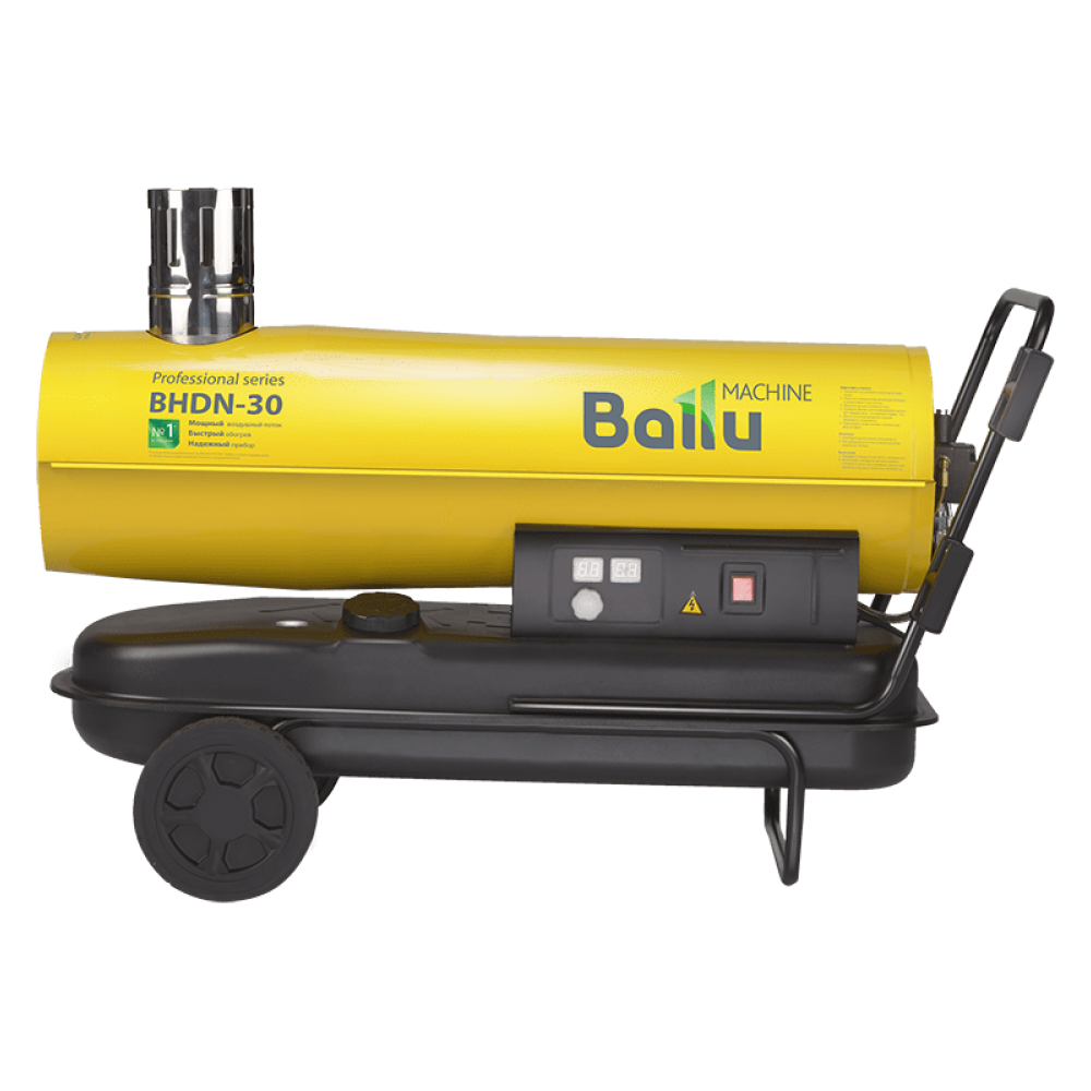 Тепловая пушка BHDN-30 / Ballu фото на multiBOX
