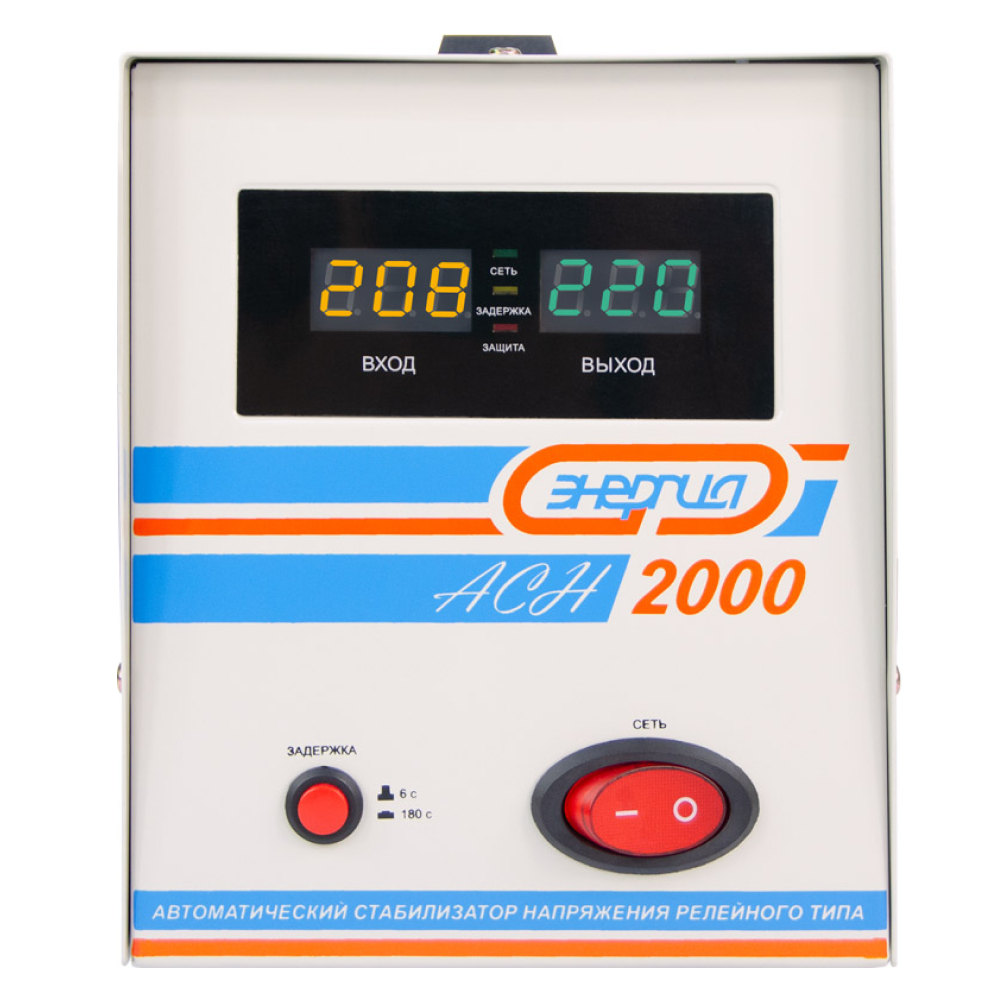 Стабилизатор напряжения АСН 2000 / Энергия фото на multiBOX