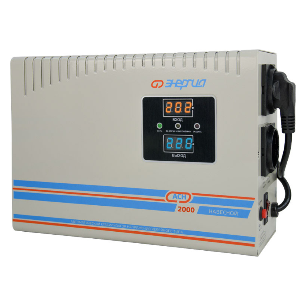 Стабилизатор напряжения АСН 2000 навесной / Энергия фото на multiBOX