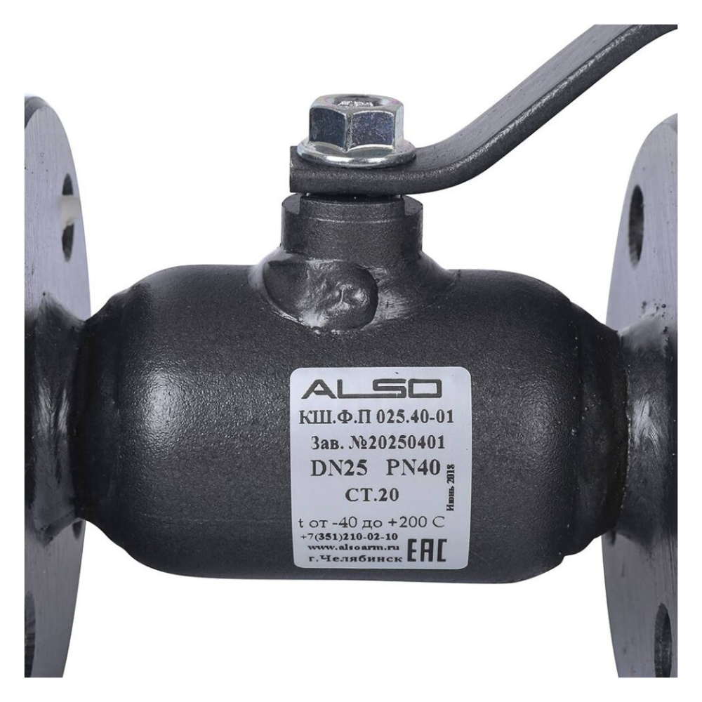 Кран шаровой КШФП Ду25 Ру 4,0 МПа из Ст.20, полнопроходной / ALSO фото на multiBOX