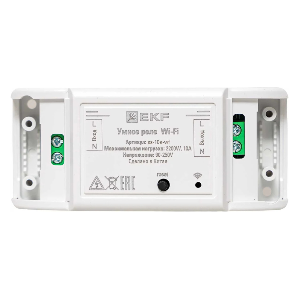 Умное реле 10A WI-FI CONNECT / EKF фото на multiBOX