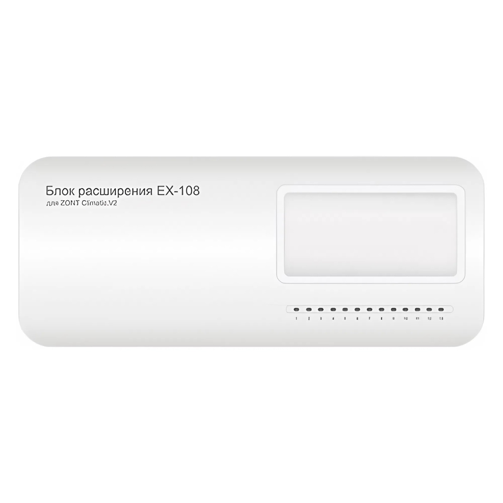 Блок расширения EX-108 для CLIMATIC.V2 / ZONT фото на multiBOX