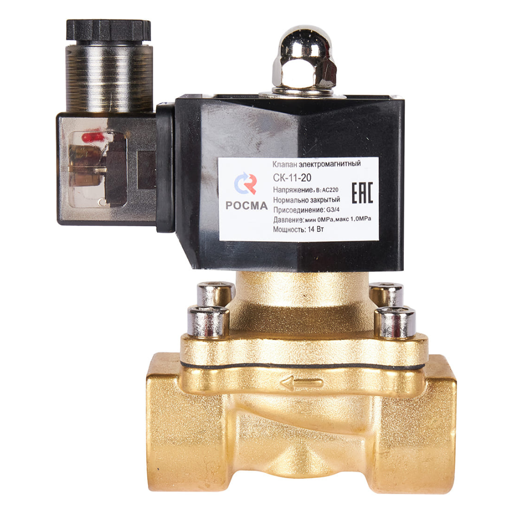 Электромагнитный клапан СК-11-20 3/4" НЗ, 220В, прямого действия / Росма фото на multiBOX