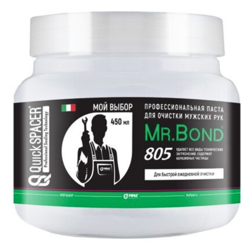 Паста 805 для очистки мужских рук, 450 г / Mr.Bond фото на multiBOX