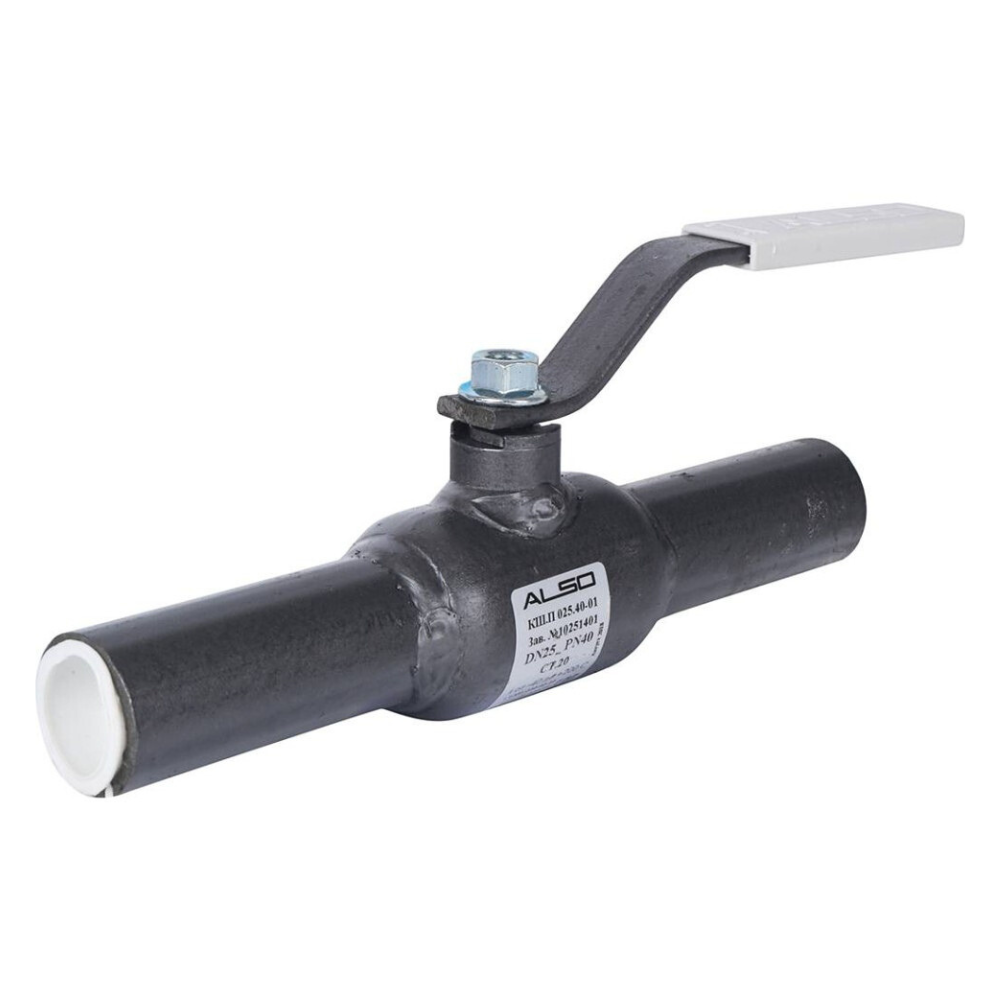 Кран шаровой КШП GAS Ду 25 Ру 4,0 МПа из Ст.20 / ALSO фото на multiBOX