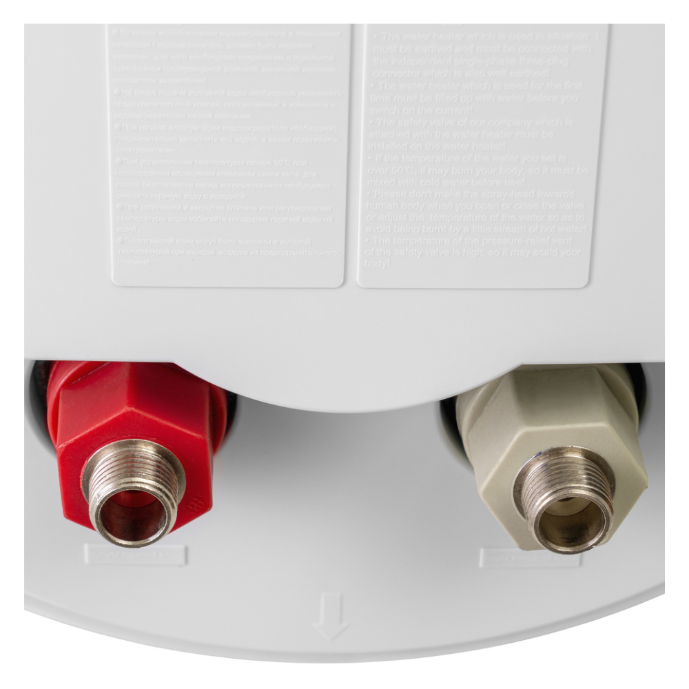 Водонагреватель ES50V-B2 Slim / Haier фото на multiBOX
