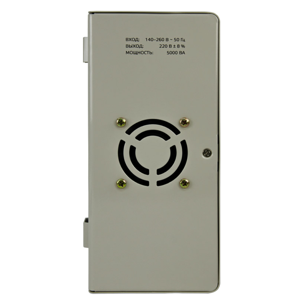 Стабилизатор напряжения АСН 5000 навесной / Энергия фото на multiBOX