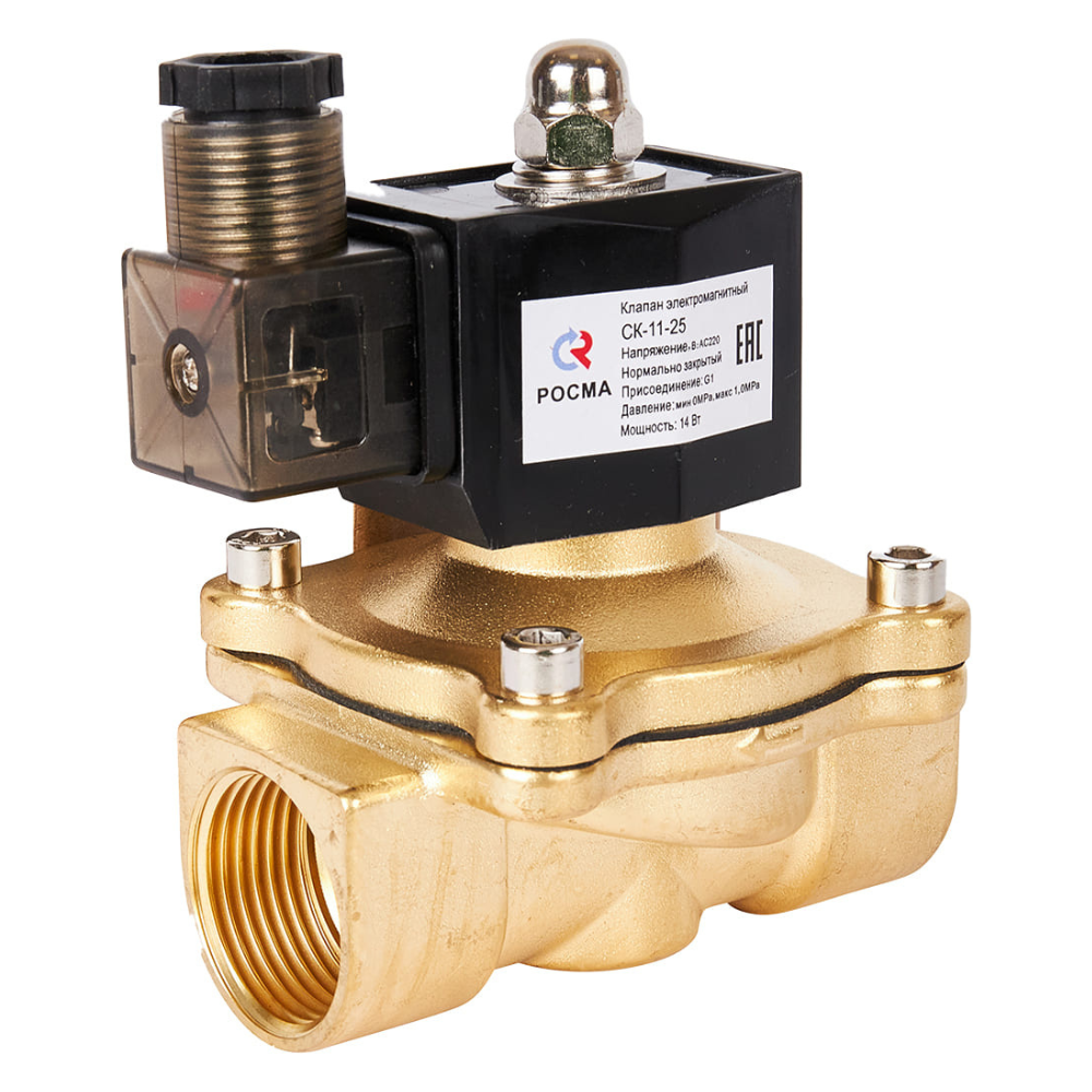 Электромагнитный клапан СК-11-25 1" НЗ, 220В, прямого действия / Росма фото на multiBOX