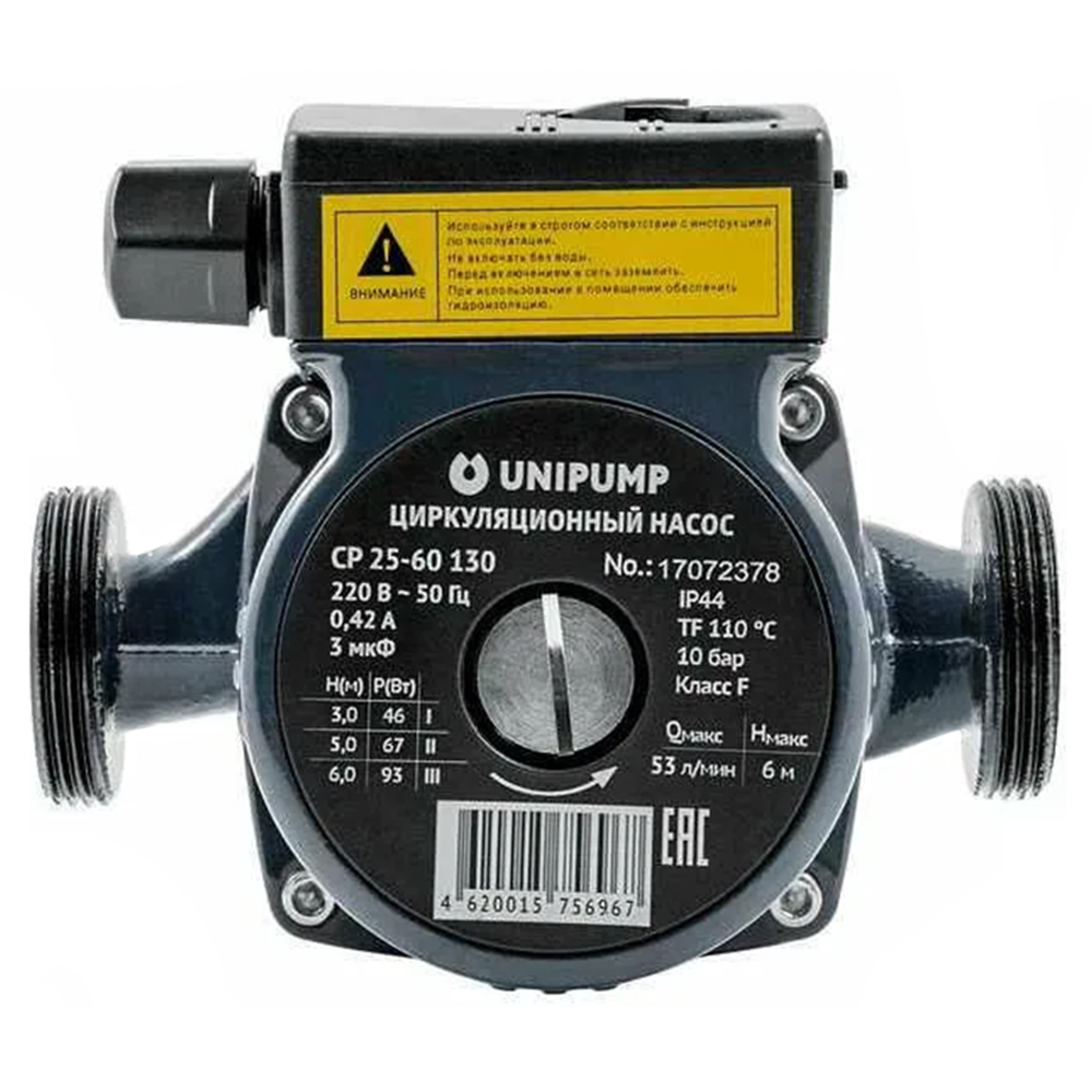 Циркуляционный насос CP 25-40 130 / Unipump фото на multiBOX