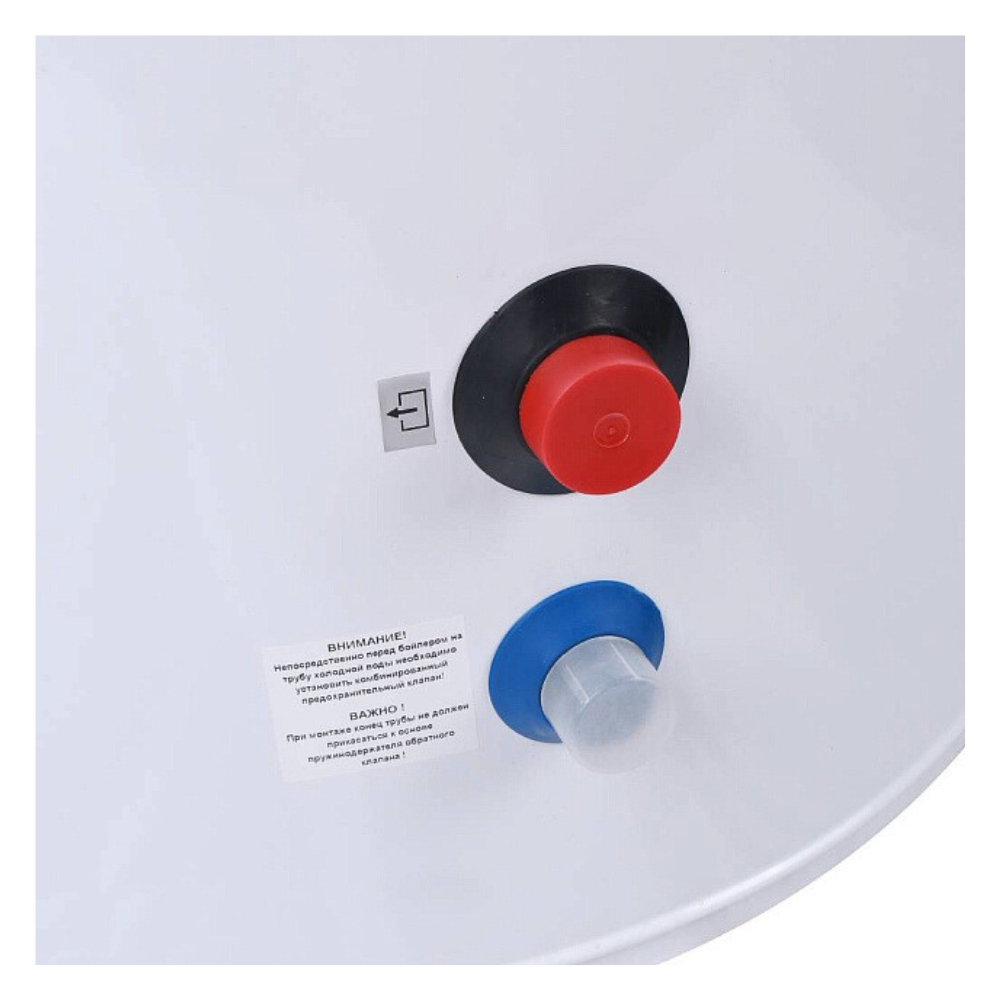 Бойлер косвенного нагрева 150 л, напольный / Stout фото на multiBOX