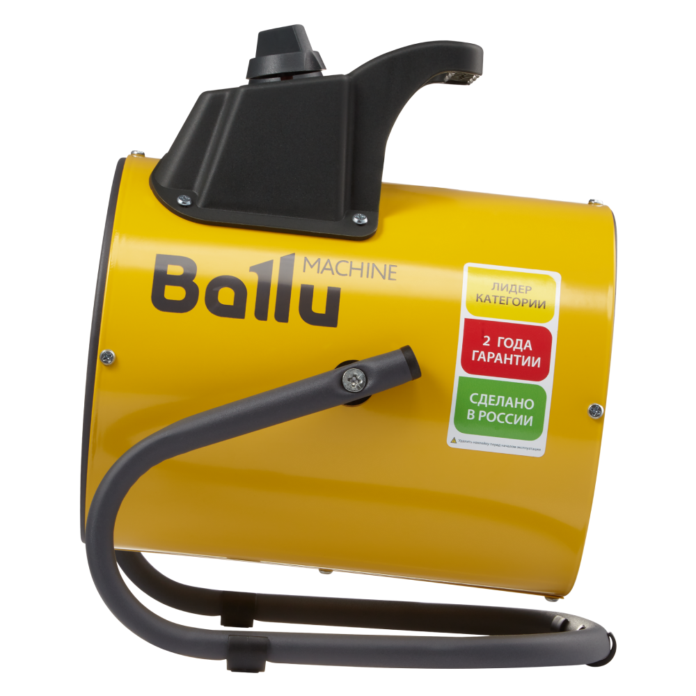 Тепловая пушка BHP-PE2-2 / Ballu фото на multiBOX