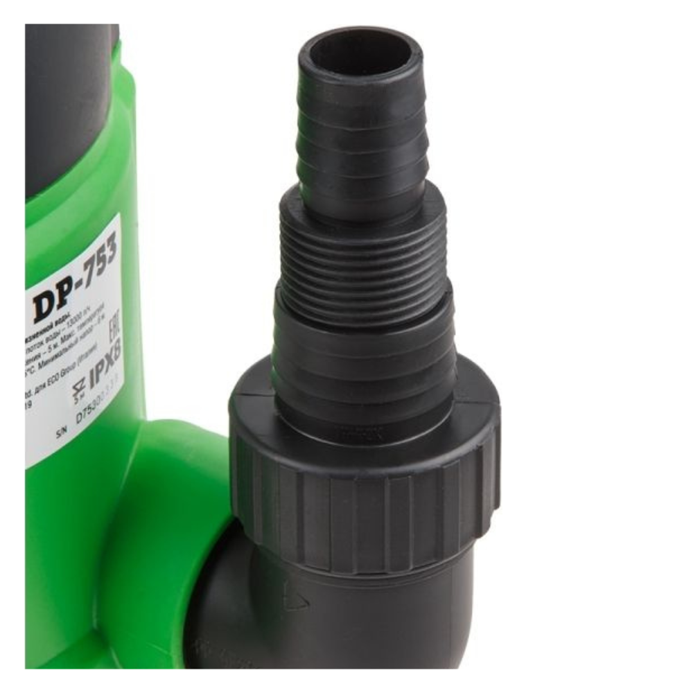 Дренажный насос DP-753 / ECO фото на multiBOX