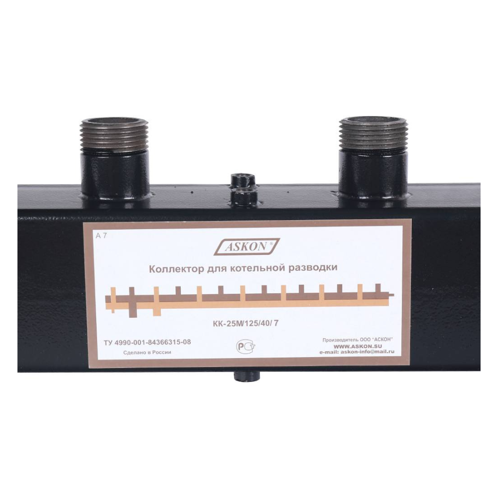 Распределительный коллектор КК-25М/125/40/7 (001.22.0006) / Askon фото на multiBOX