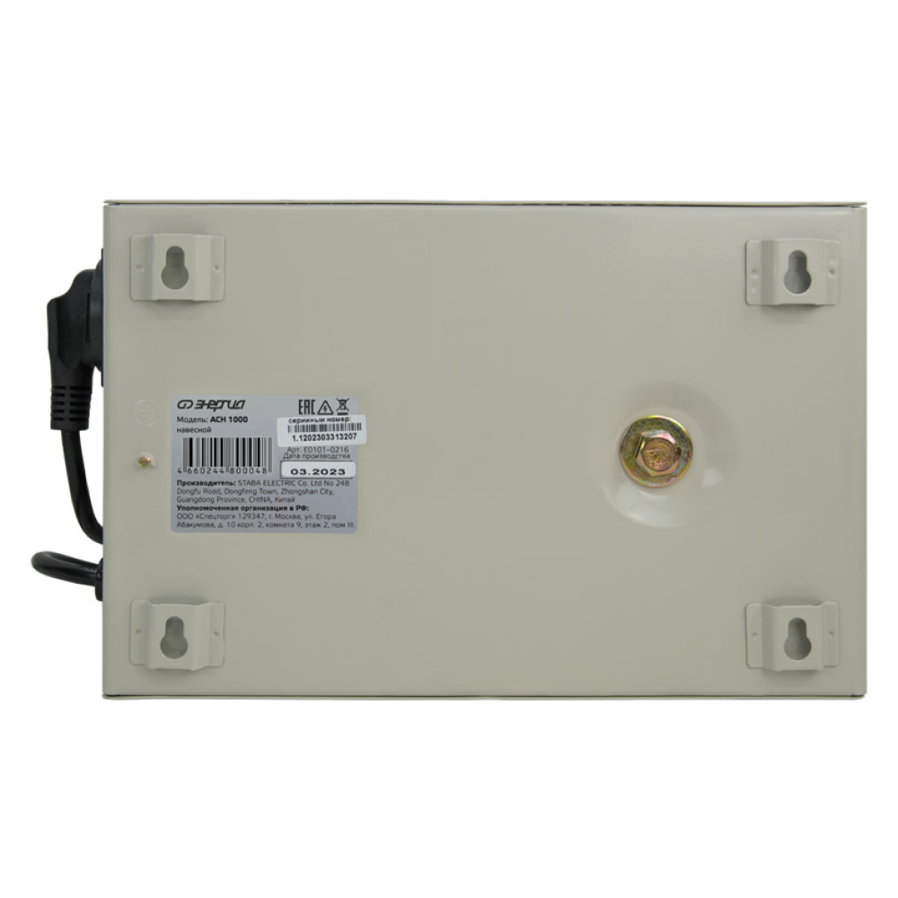 Стабилизатор напряжения АСН 1000 навесной / Энергия фото на multiBOX