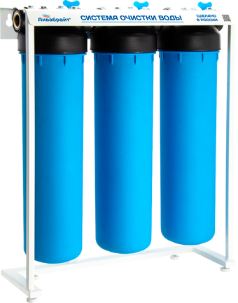Система фильтров АБФ-320ББ-БК без картриджей / Аквабрайт фото на multiBOX
