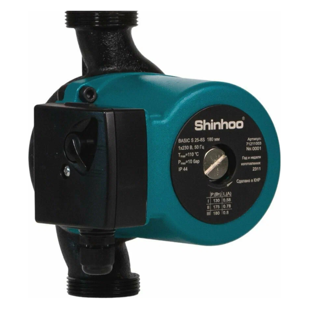 Циркуляционный насос BASIC S 32-8S 180 1x230V / Shinhoo фото на multiBOX