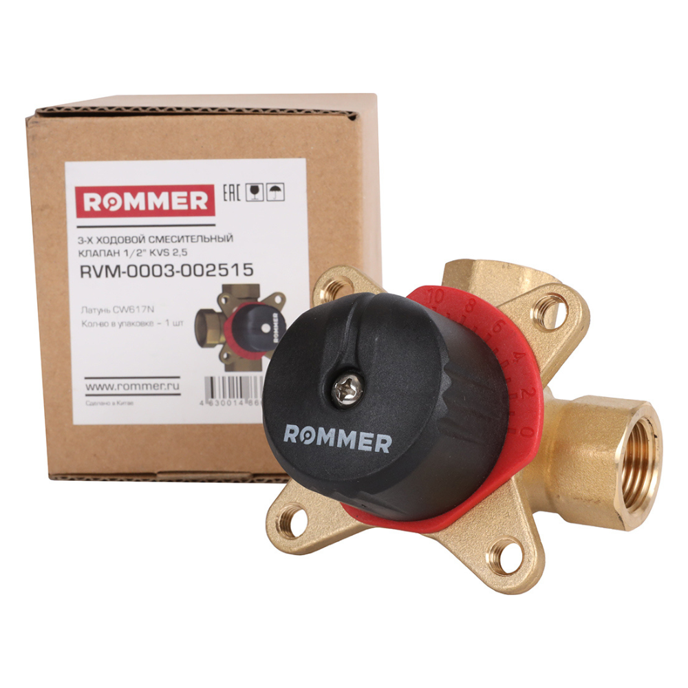 Трехходовой смесительный клапан 1/2" ВР, KVs 2.5 / Rommer фото на multiBOX