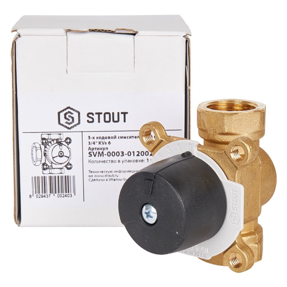 Трехходовой смесительный клапан 3/4" ВР, KVs 6 / Stout фото на multiBOX