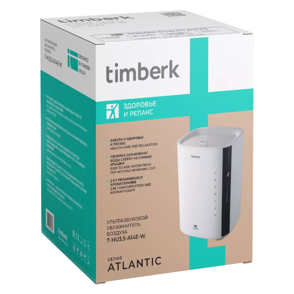 Увлажнитель воздуха ATLANTIC A14E / Timberk фото на multiBOX