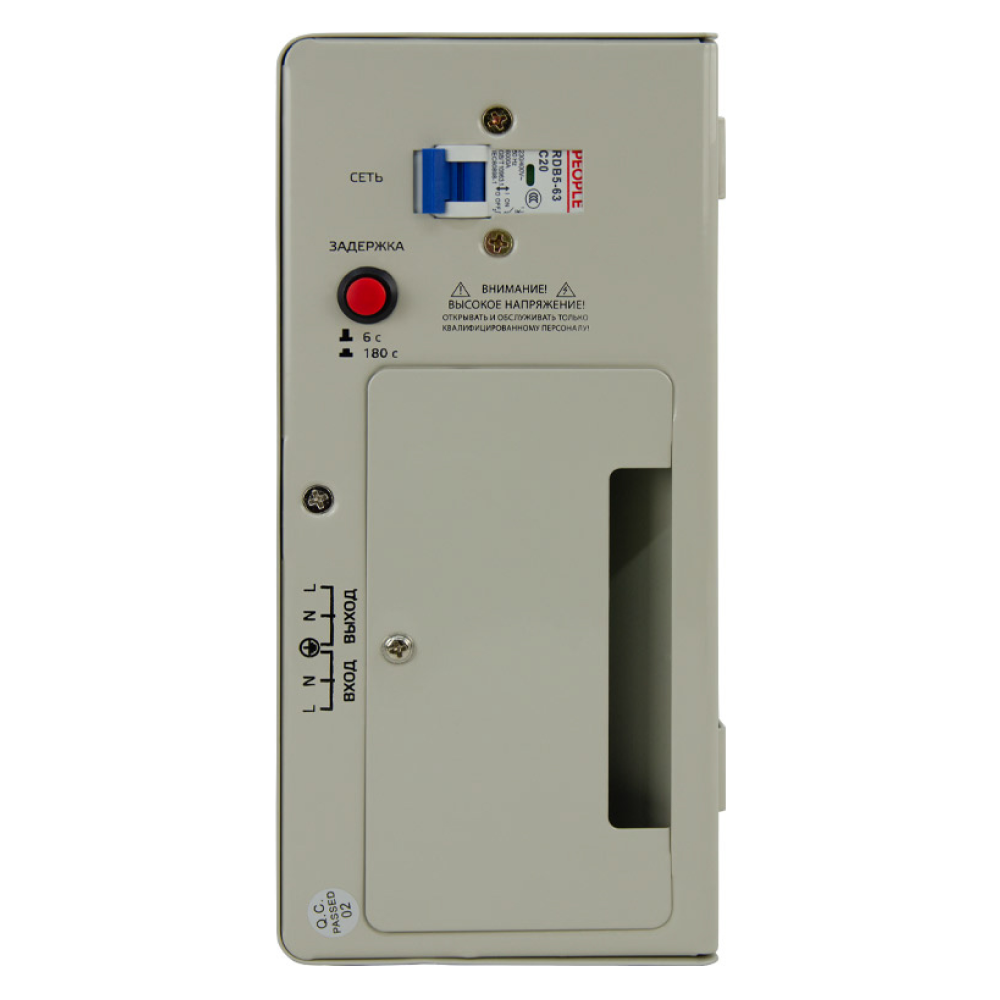 Стабилизатор напряжения АСН 5000 навесной / Энергия фото на multiBOX